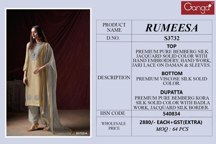 Ganga Rumeesa 3732 catalog indian salwar kameez wholesale online