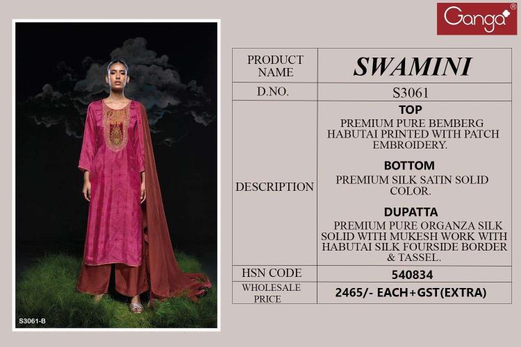 Ganga Swamini 3061 catalog churidar salwar kameez wholesale market