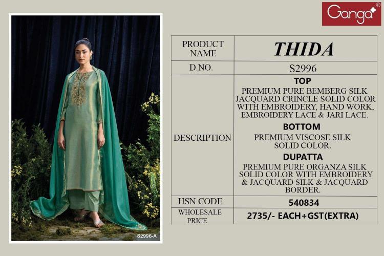 Ganga Thida 2996 catalog unstitched salwar kameez wholesalers in delhi