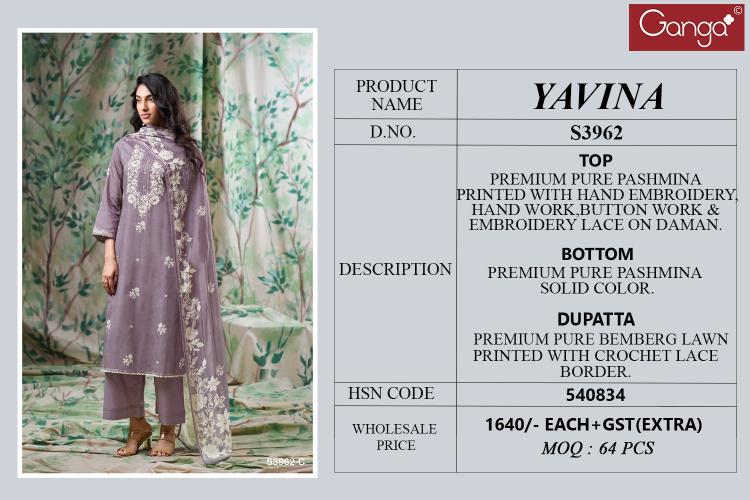 Ganga Yavina 3962 catalog wholesale salwar kameez pakistani