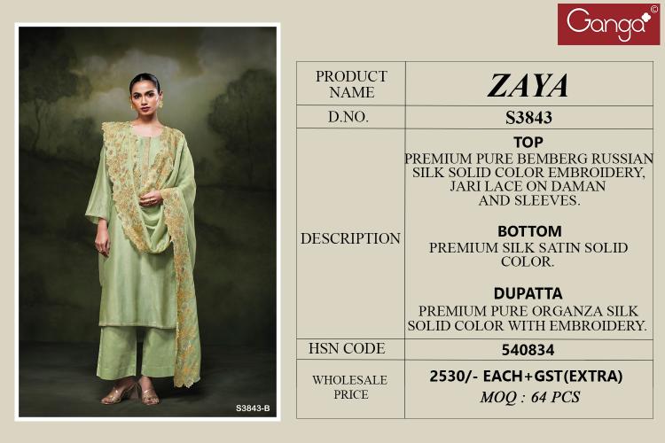 Ganga Zaya 3843 catalog wholesale salwar kameez market in surat