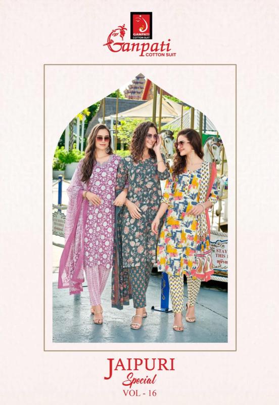 Ganpati Jaipuri Special Vol-16 – Dress Material - Wholesale Catalog