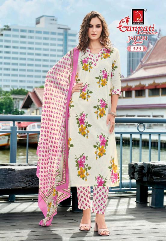 Ganpati Jaipuri Vol-16 – Kurti Pant With Dupatta - Wholesale Catalog