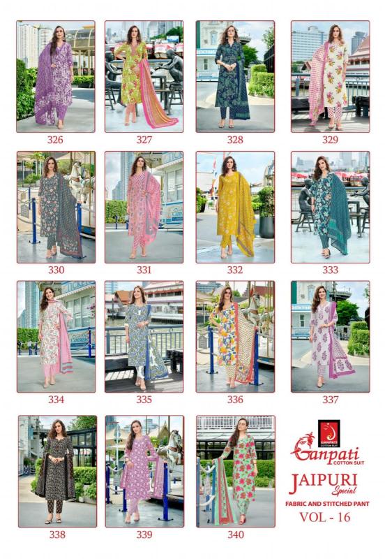 Ganpati Jaipuri Vol-16 – Kurti Pant With Dupatta - Wholesale Catalog