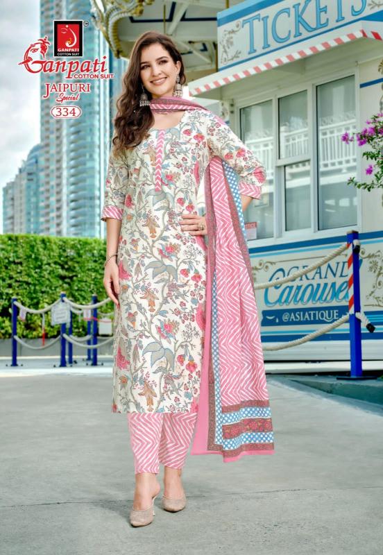Ganpati Jaipuri Vol-16 – Kurti Pant With Dupatta - Wholesale Catalog