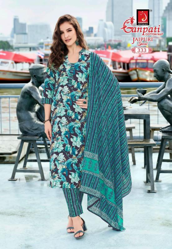 Ganpati Jaipuri Vol-16 – Kurti Pant With Dupatta - Wholesale Catalog