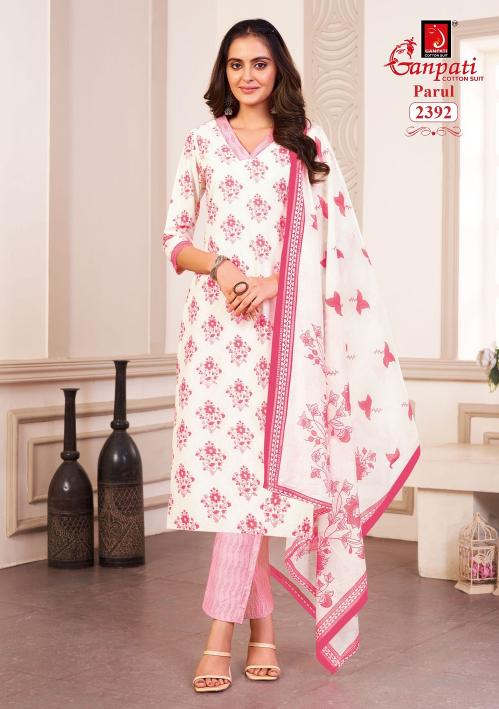 Ganpati Parul Vol-12 – Kurti Pant With Dupatta - Wholesale Catalog