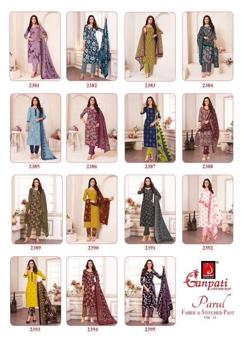 Ganpati Parul Vol-12 – Kurti Pant With Dupatta - Wholesale Catalog