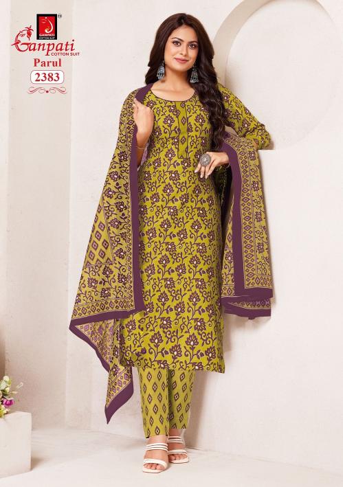 Ganpati Parul Vol-12 – Kurti Pant With Dupatta - Wholesale Catalog