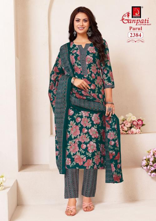 Ganpati Parul Vol-12 – Kurti Pant With Dupatta - Wholesale Catalog