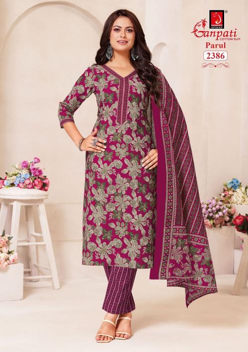 Ganpati Parul Vol-12 – Kurti Pant With Dupatta - Wholesale Catalog