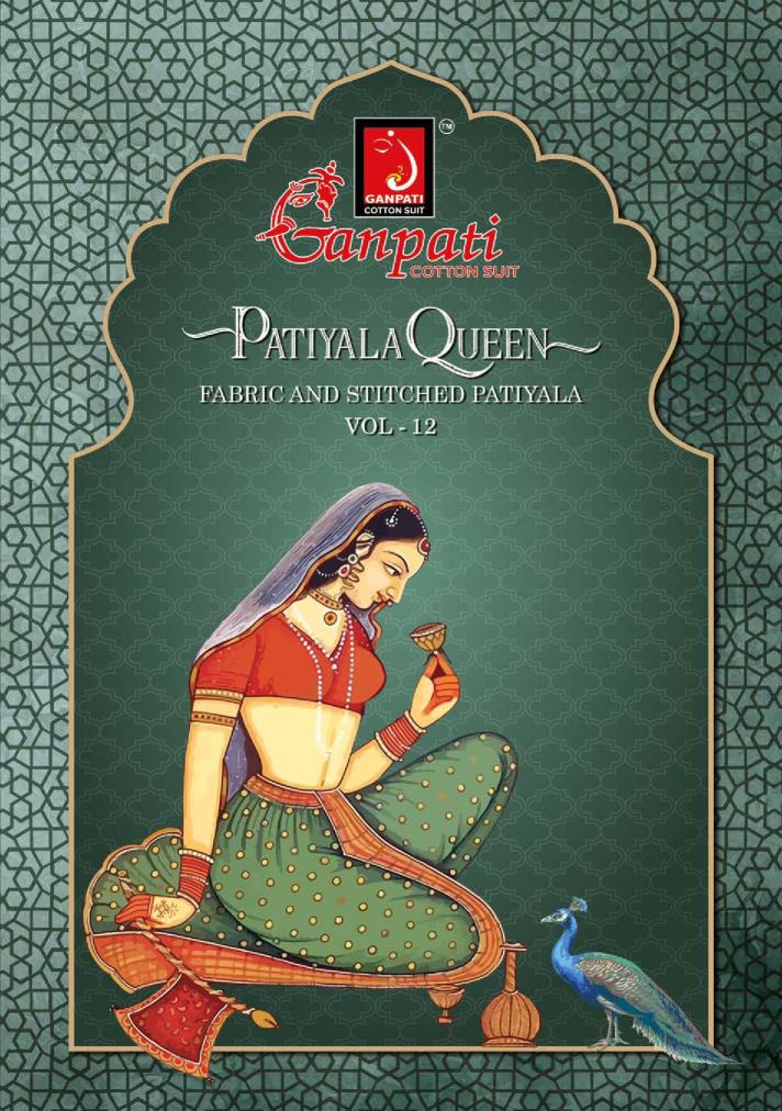 Ganpati Patiyala Queen Vol-12-Dress Material  - Wholesale Catalog
