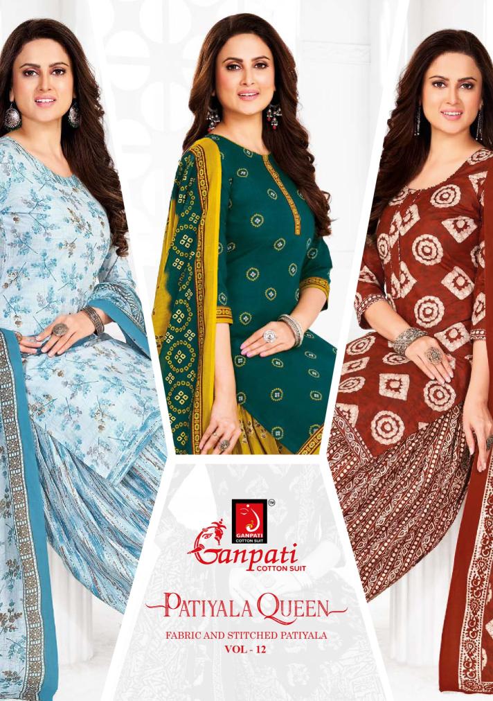 Ganpati Patiyala Queen Vol-12-Dress Material  - Wholesale Catalog