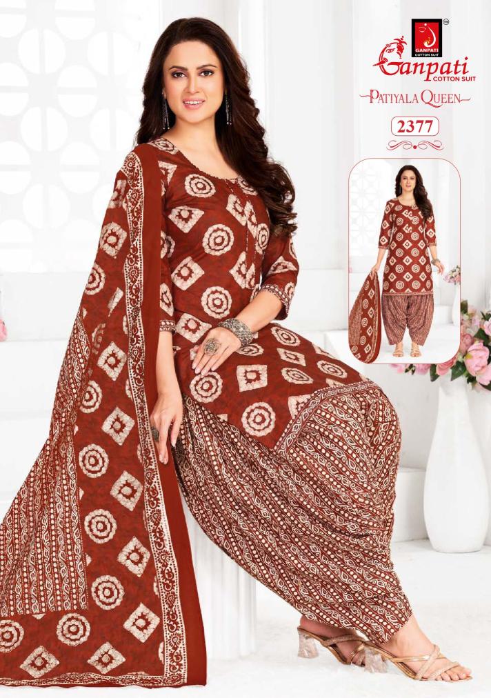Ganpati Patiyala Queen Vol-12-Dress Material  - Wholesale Catalog