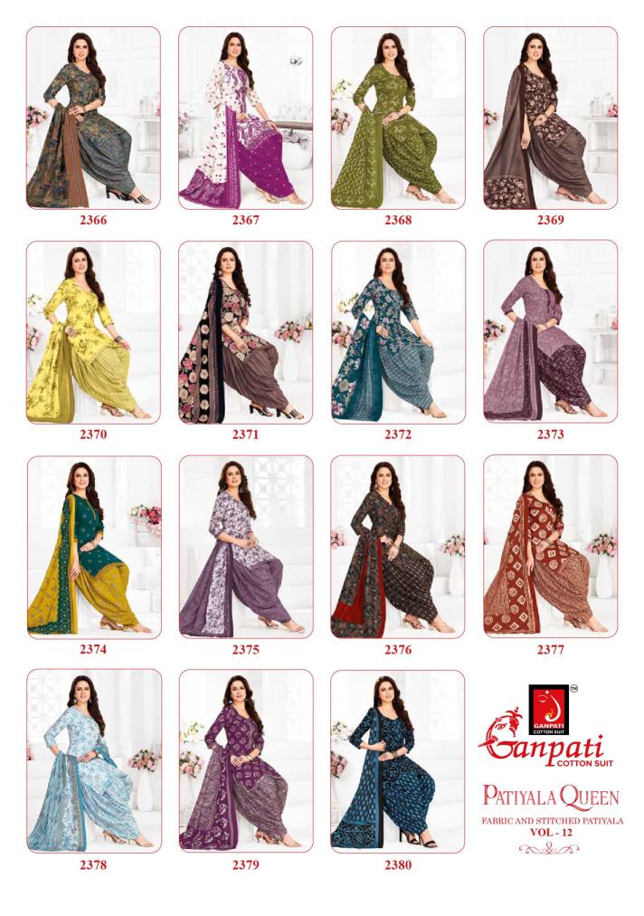 Ganpati Patiyala Queen Vol-12-Dress Material  - Wholesale Catalog