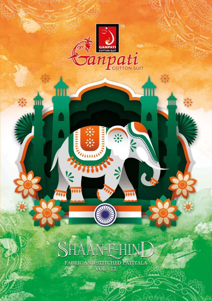 Ganpati Shaan E Hind Vol-12 - Dress Material  - Wholesale Catalog
