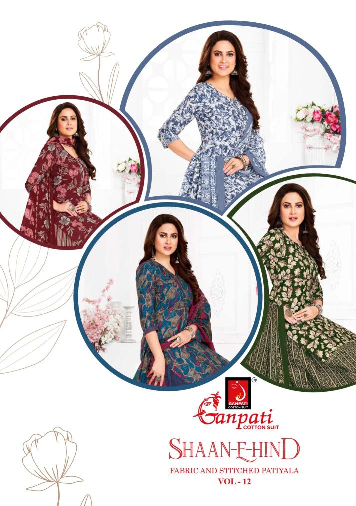 Ganpati Shaan E Hind Vol-12 - Dress Material  - Wholesale Catalog