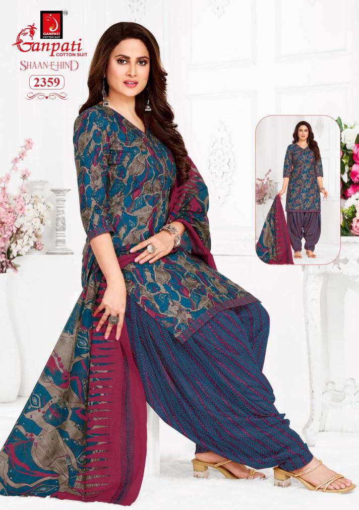 Ganpati Shaan E Hind Vol-12 - Dress Material  - Wholesale Catalog