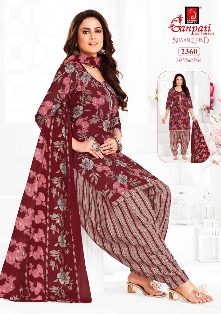 Ganpati Shaan E Hind Vol-12 - Dress Material  - Wholesale Catalog