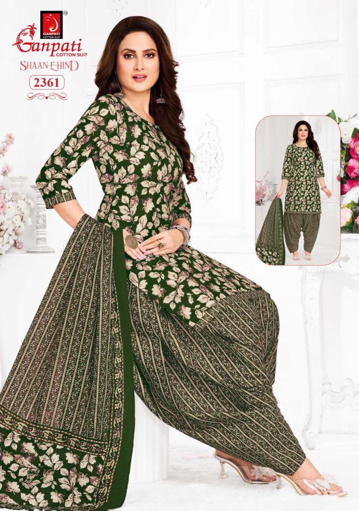 Ganpati Shaan E Hind Vol-12 - Dress Material  - Wholesale Catalog