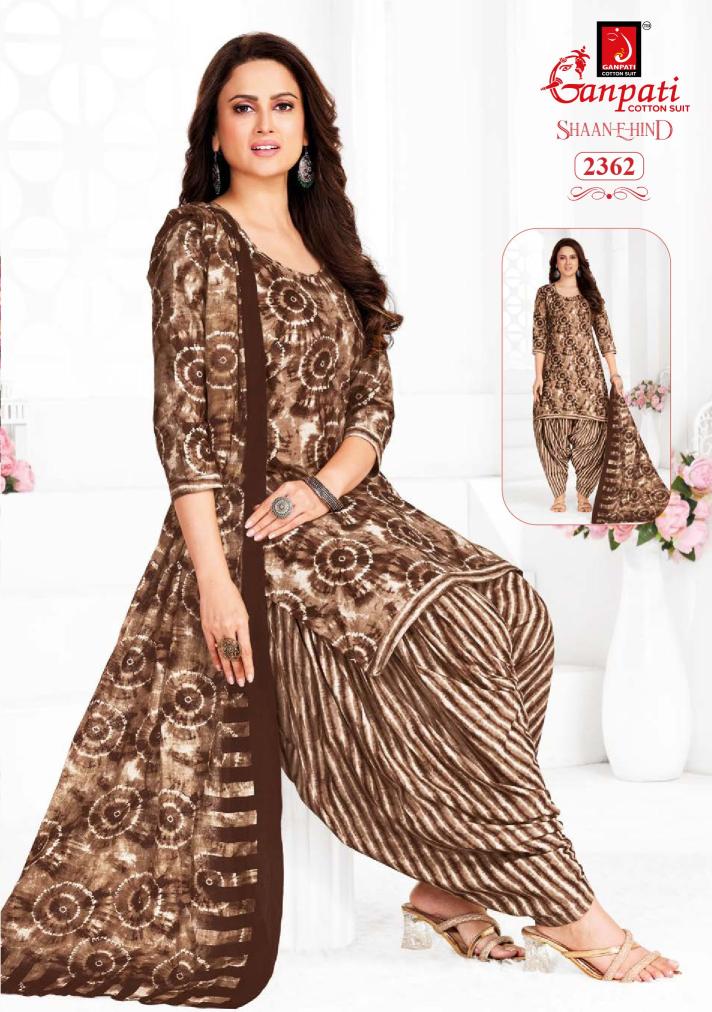 Ganpati Shaan E Hind Vol-12 - Dress Material  - Wholesale Catalog