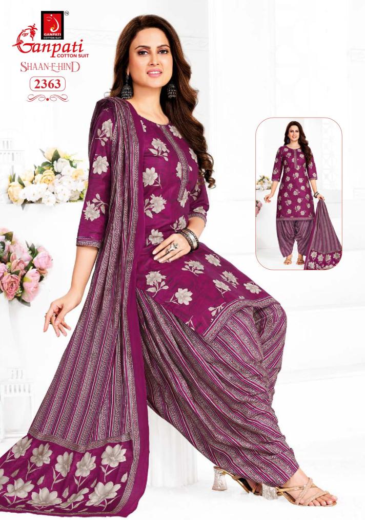 Ganpati Shaan E Hind Vol-12 - Dress Material  - Wholesale Catalog