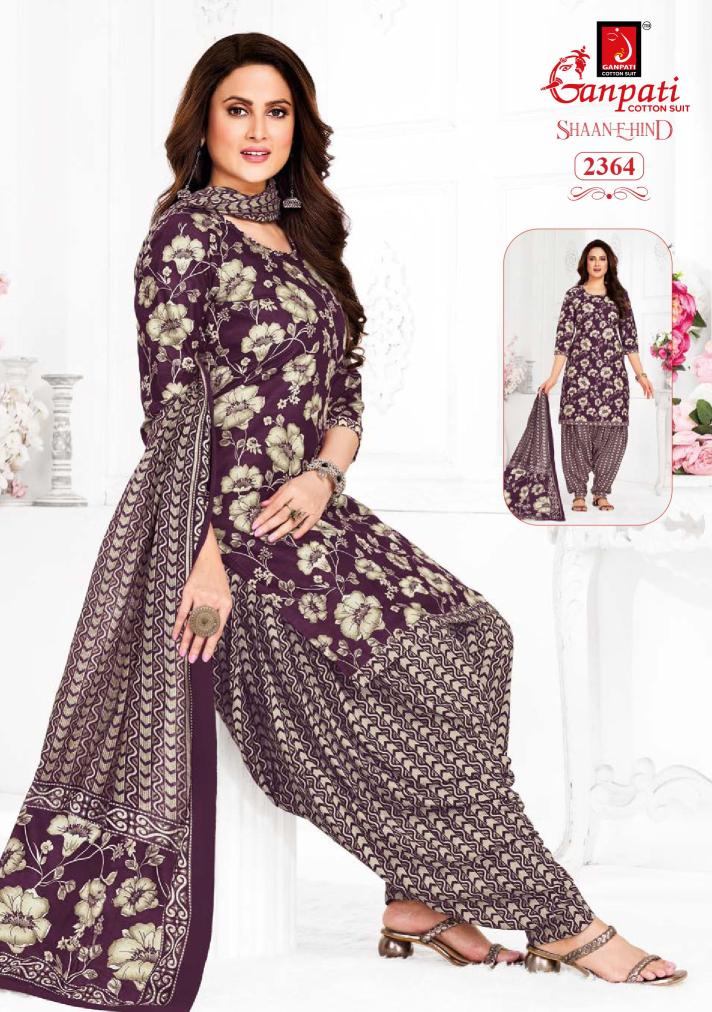 Ganpati Shaan E Hind Vol-12 - Dress Material  - Wholesale Catalog