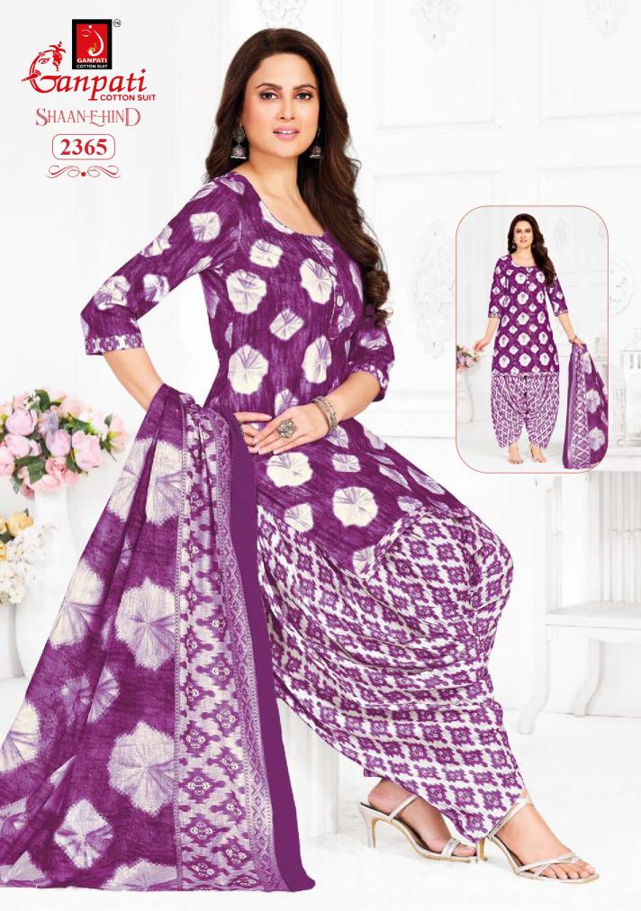 Ganpati Shaan E Hind Vol-12 - Dress Material  - Wholesale Catalog