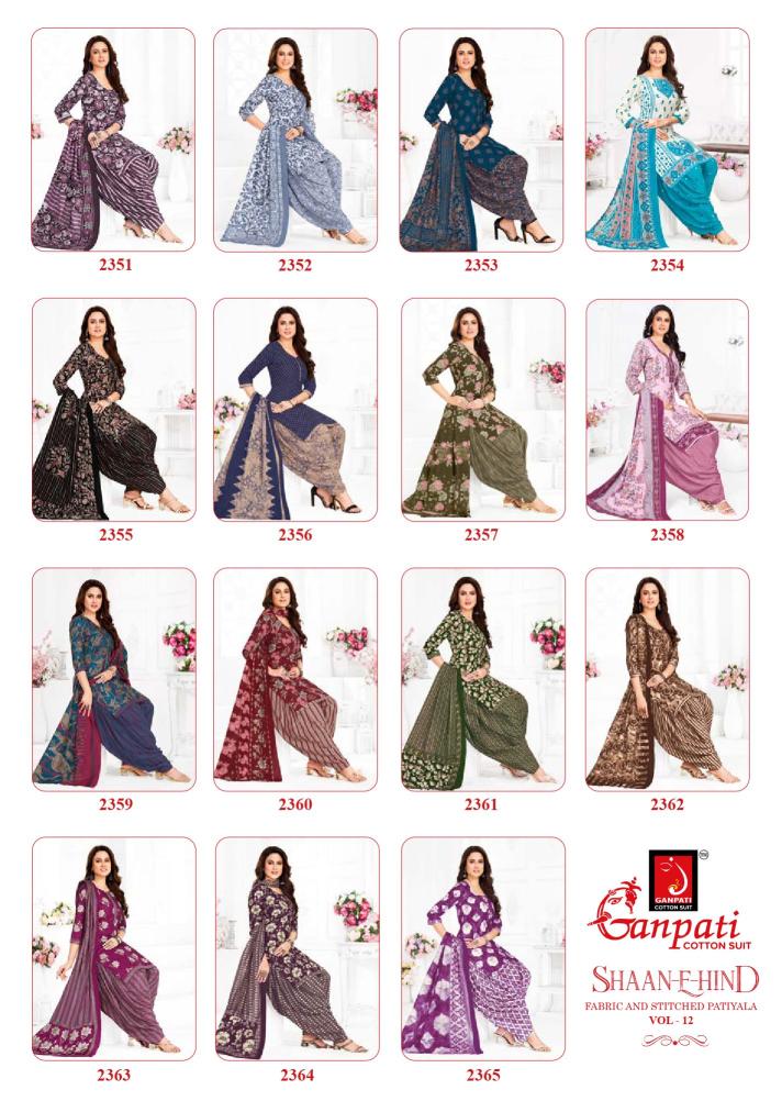 Ganpati Shaan E Hind Vol-12 - Dress Material  - Wholesale Catalog