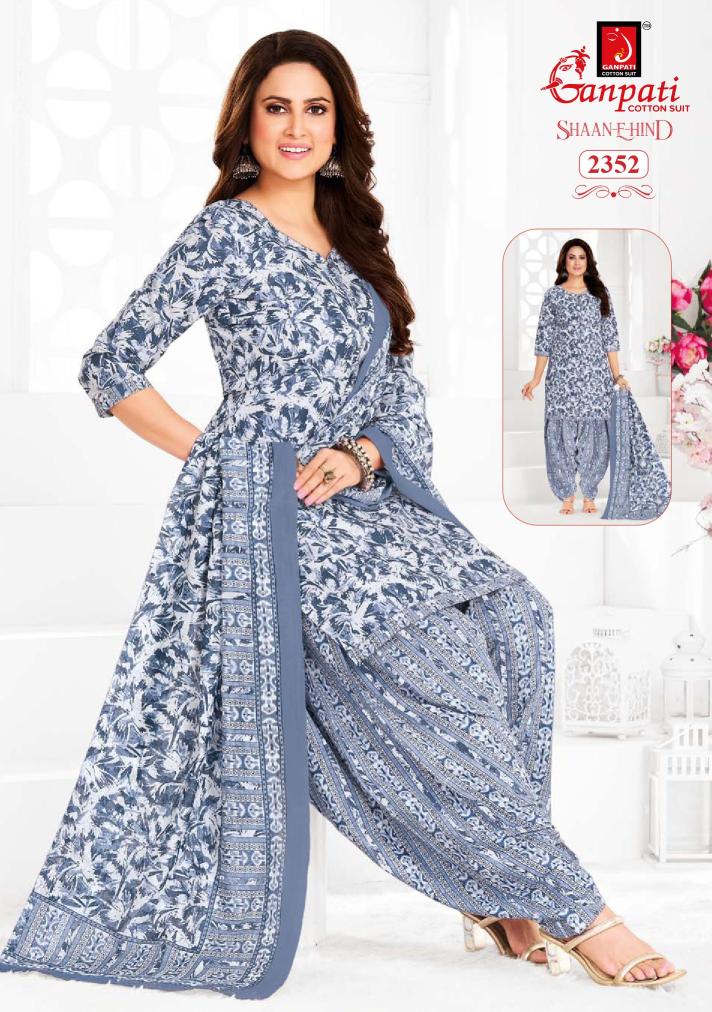 Ganpati Shaan E Hind Vol-12 - Dress Material  - Wholesale Catalog