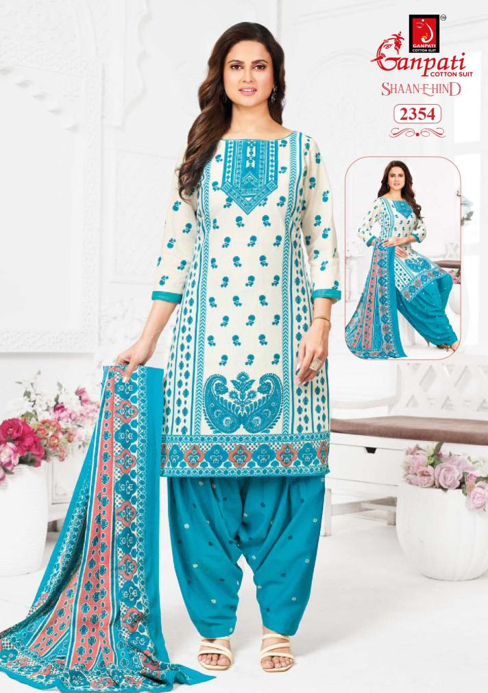 Ganpati Shaan E Hind Vol-12 - Dress Material  - Wholesale Catalog