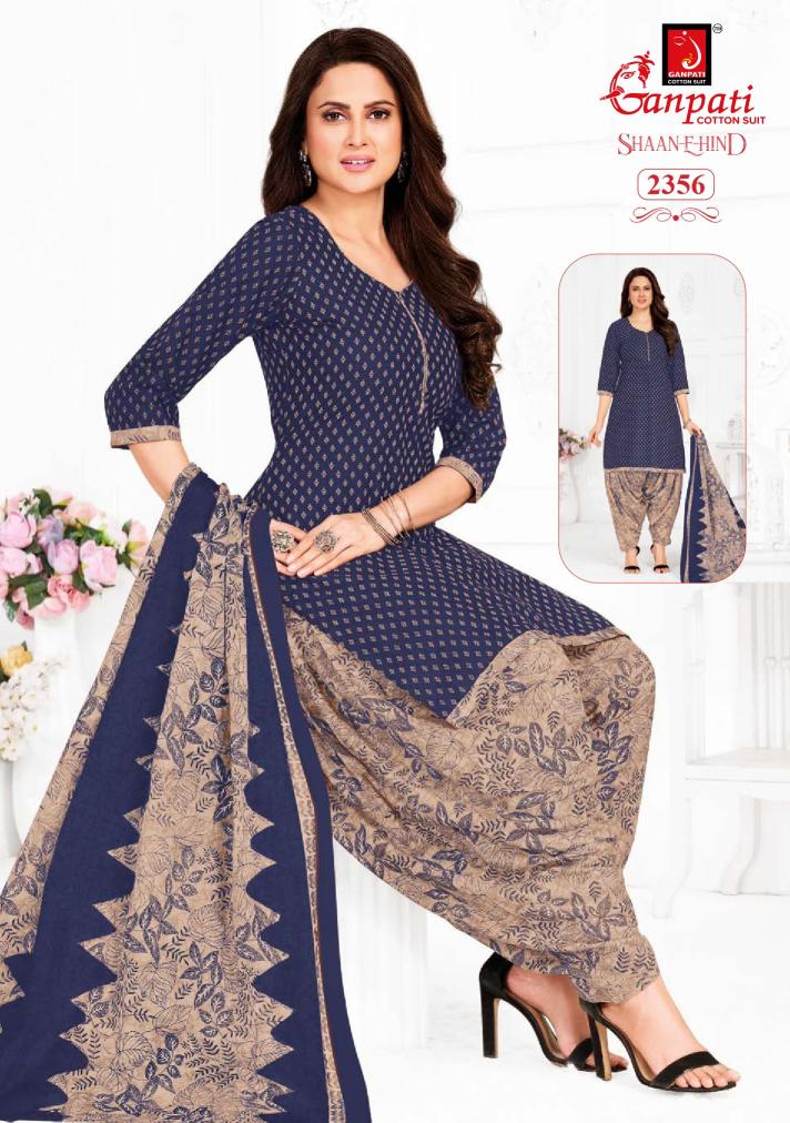 Ganpati Shaan E Hind Vol-12 - Dress Material  - Wholesale Catalog