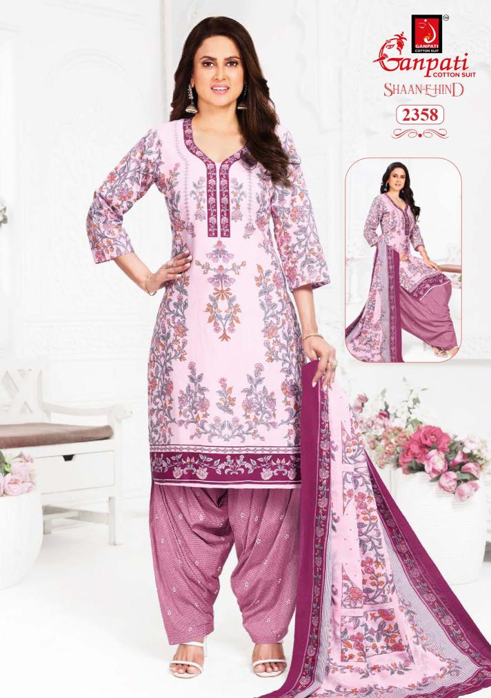 Ganpati Shaan E Hind Vol-12 - Dress Material  - Wholesale Catalog