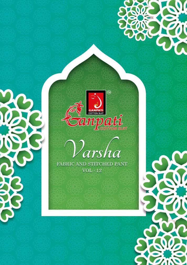 Ganpati Varsha Pant style Vol-12- Dress Material - Wholesale Catalog