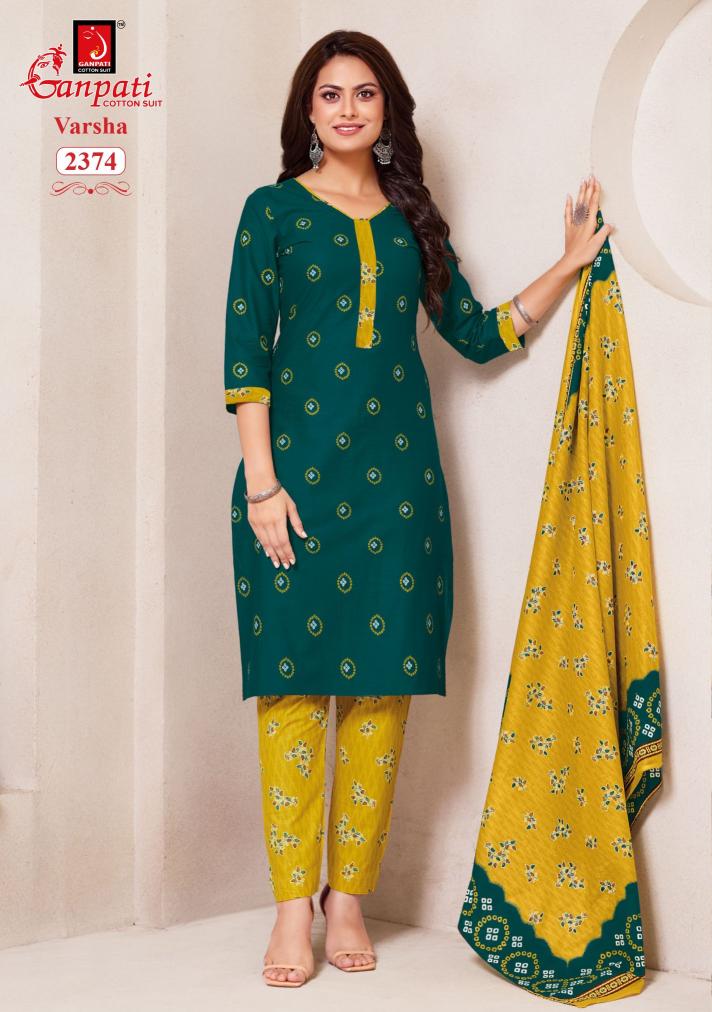 Ganpati Varsha Pant style Vol-12- Dress Material - Wholesale Catalog