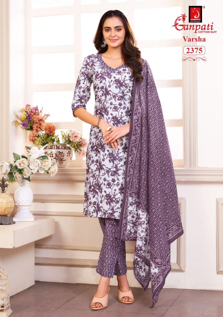 Ganpati Varsha Pant style Vol-12- Dress Material - Wholesale Catalog