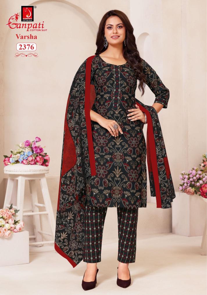 Ganpati Varsha Pant style Vol-12- Dress Material - Wholesale Catalog