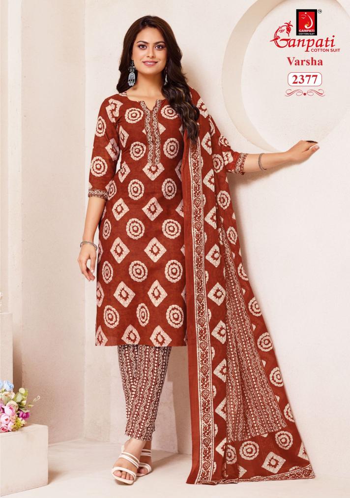 Ganpati Varsha Pant style Vol-12- Dress Material - Wholesale Catalog