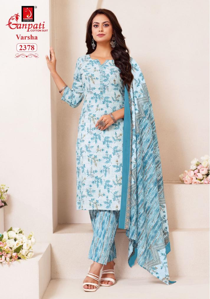 Ganpati Varsha Pant style Vol-12- Dress Material - Wholesale Catalog