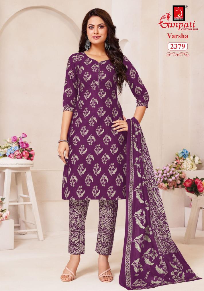 Ganpati Varsha Pant style Vol-12- Dress Material - Wholesale Catalog