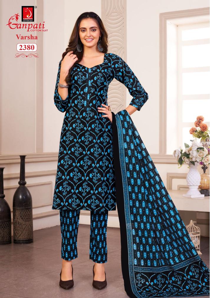 Ganpati Varsha Pant style Vol-12- Dress Material - Wholesale Catalog