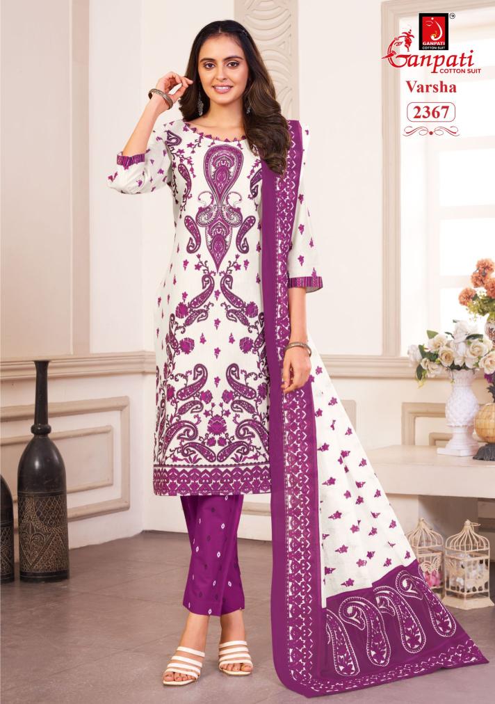 Ganpati Varsha Pant style Vol-12- Dress Material - Wholesale Catalog