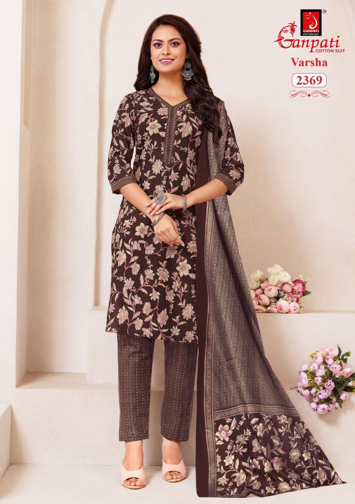 Ganpati Varsha Pant style Vol-12- Dress Material - Wholesale Catalog
