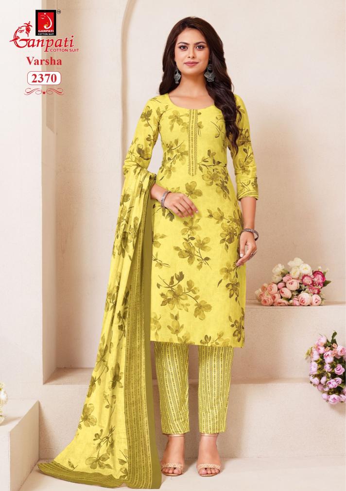 Ganpati Varsha Pant style Vol-12- Dress Material - Wholesale Catalog