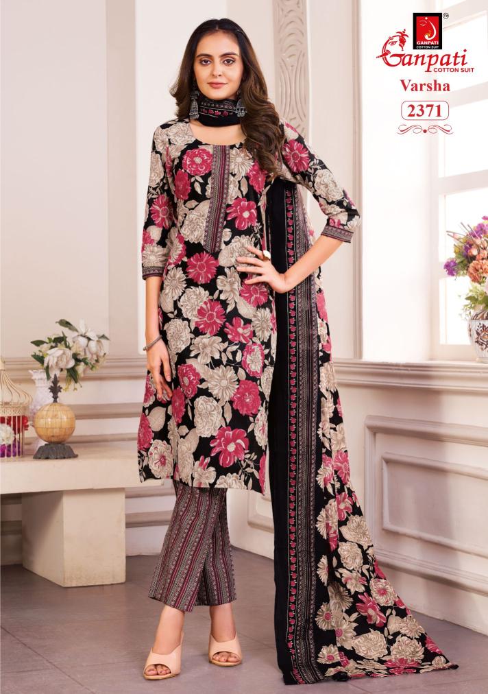 Ganpati Varsha Pant style Vol-12- Dress Material - Wholesale Catalog