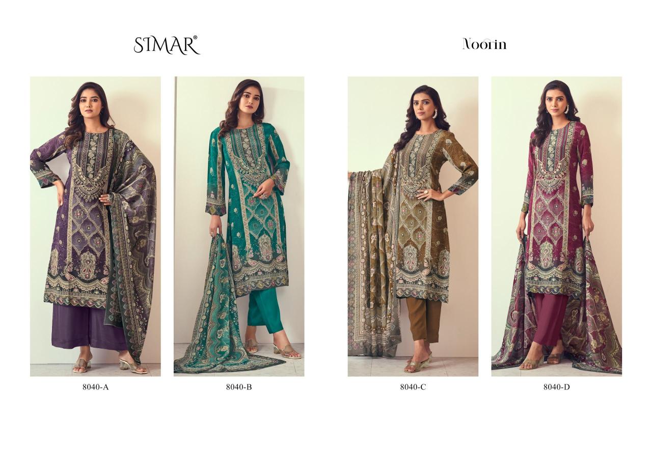 Glossy Simar Noorni catalog salwar kameez fabric wholesale