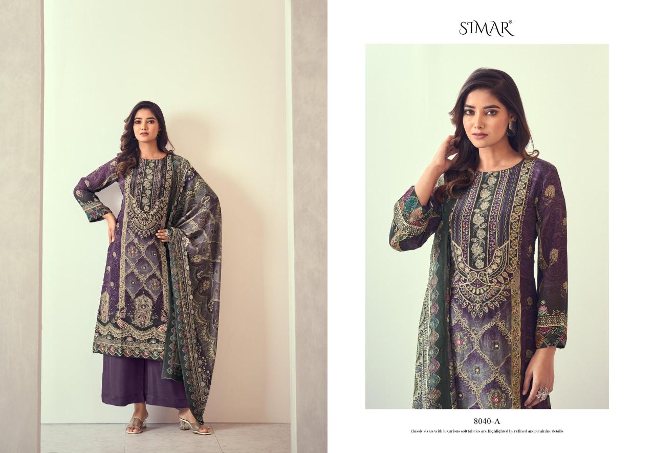 Glossy Simar Noorni catalog salwar kameez fabric wholesale