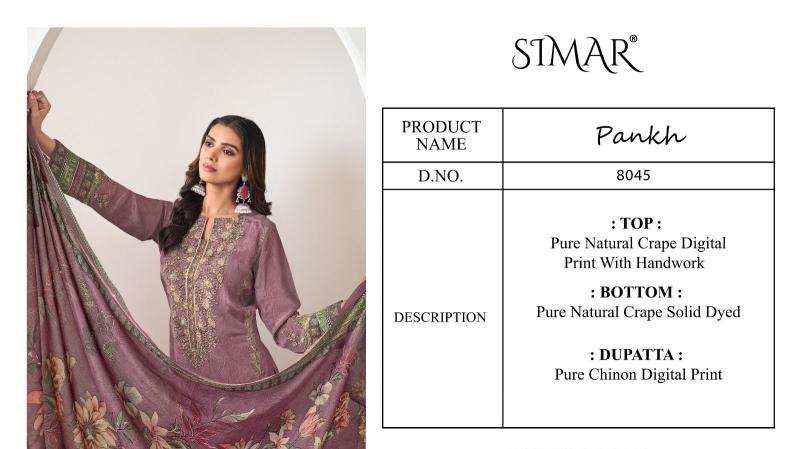 Glossy Simar Pankh catalog top office wear wholesale brand salwar kameez