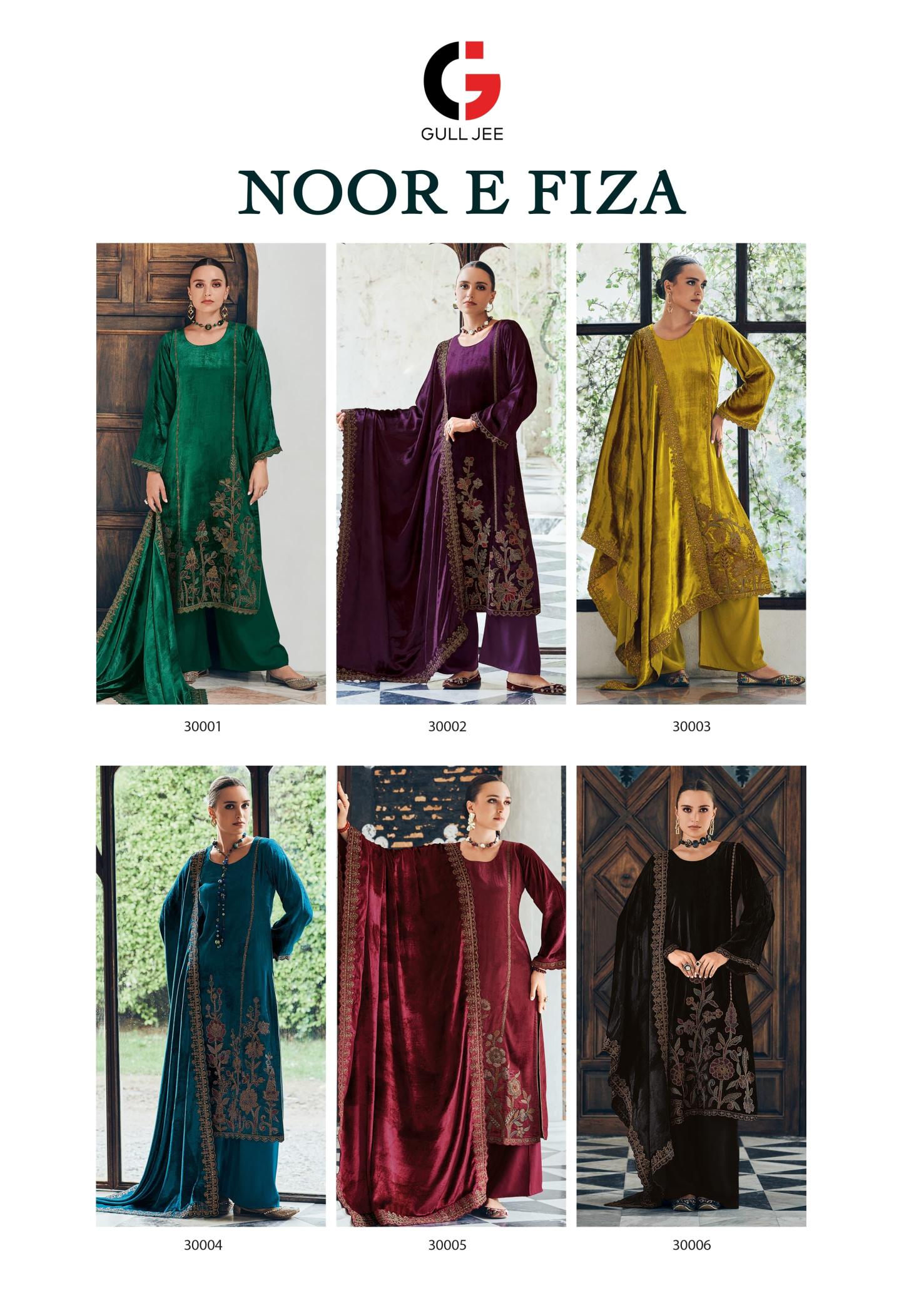 Gull Jee Noor e Fiza catalog wholesale pakistani suits buy online