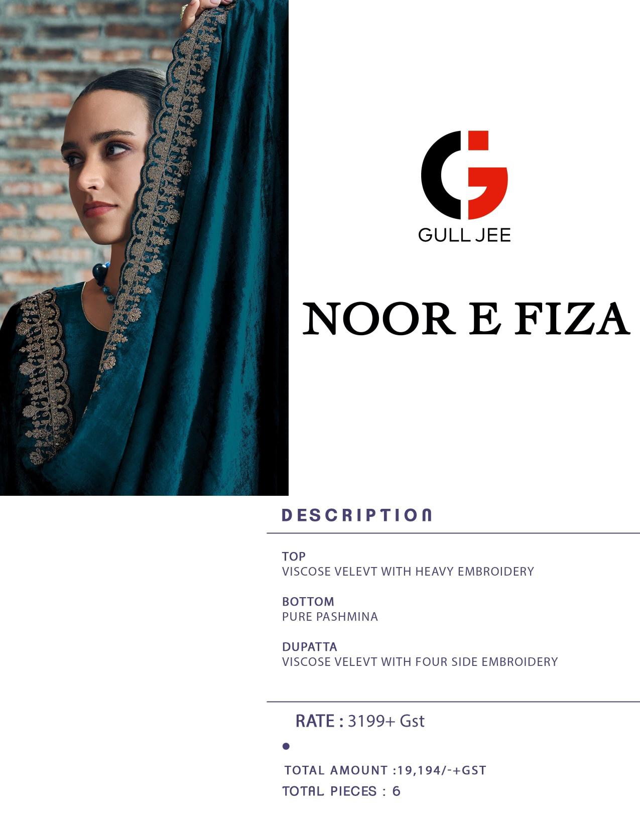 Gull Jee Noor e Fiza catalog wholesale pakistani suits buy online